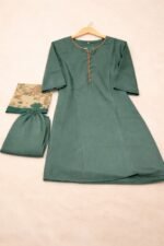 SALWAR CHUDIDHAR SET - Image 9