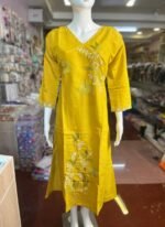 Shimmer Anarkali