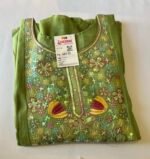 GRAND YOLK WORK ANARKALI - Image 5