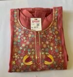 GRAND YOLK WORK ANARKALI - Image 4