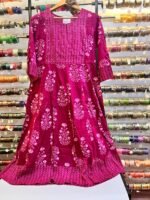 Cotton umbrella top - Image 2