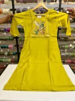 Silk Salwar Suit (3pc set) - Image 4