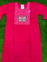 Silk Salwar Suit (3pc set) - Image 3