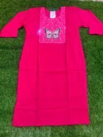 Silk Salwar Suit (3pc set) - Image 2