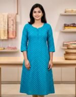 Cotton top - Image 2