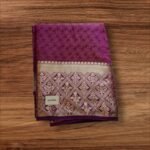 Royal Maroon Zari Silk Saree - Image 2