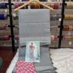 LINEN SAREE WITH TISSUE BORDER