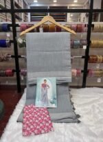 LINEN SAREE WITH TISSUE BORDER