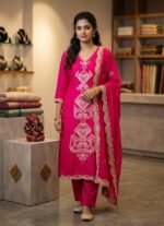 Silk Salwar Suit (3pc set)