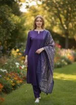 CHUDIDHAR  SET