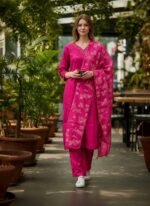 CHUDIDHAR  SET